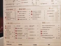 -必胜客(欧亚卖场店)