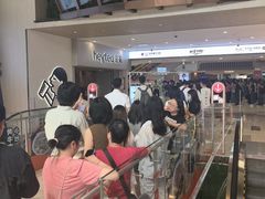 -喜茶(广州佳兆业广场店)