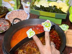 -楠火锅(绿地新都会店)