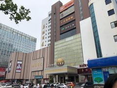 -百纳·锦绣江南 (百纳瑞汀酒店)