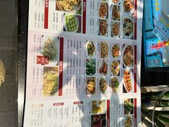 -红日饭店(裕隆三路店)