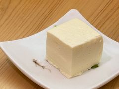 芝士豆腐-鮨清日本料理