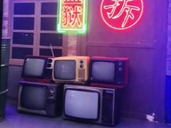 -关你鬼室大型密室逃脱(佛山创意园店)