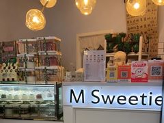 -姆们M Sweetie Cake(三里屯店)