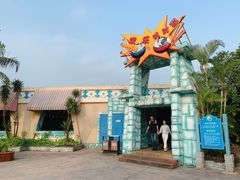 -珠海海泉湾神秘岛亲子乐园