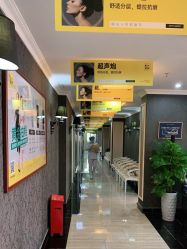 -深圳阳光医疗美容医院·旗舰店