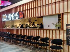-嘿嘟嘟·肋条烧肉放题(爱融荟城店)