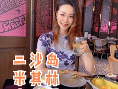 -Thai Alley泰爱里(二沙岛店)