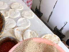 -五中炕饼