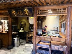 -百花人家(门城水岸店)