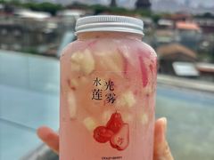 -莓超疯(西街天台2店)