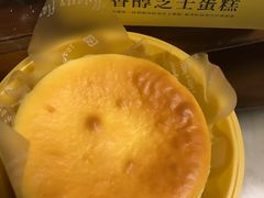 -LanTa蓝塔烘焙(紫荆山卜蜂莲花店)