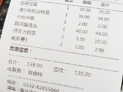 -江宁会馆(劈柴院店)