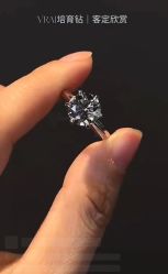 点击看大图 -VRAI Outlet 芮爱珠宝工厂店·Diamond Foundry培育钻石(杨浦合生汇店)