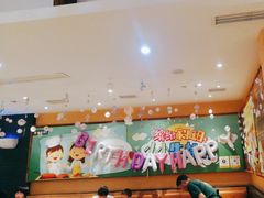 -豪客来牛排(成都锦江大融城店)