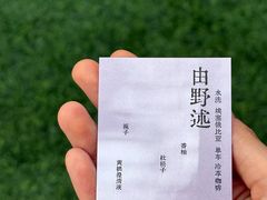 -沈阳铁西万象汇