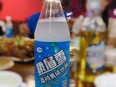 -嘉州九妹凤爪(乐山总店)