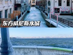 -星海广场