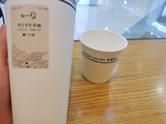 -卡旺卡(马鞍山万达广场店)