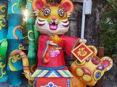 -深圳锦绣中华民俗村