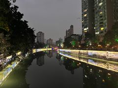 -成都市活水公园