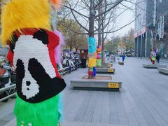 -中贸广场