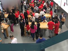 -Apple 零售店(Canton Road)