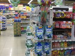 -华润万家便利超市(新城邻里中心店)