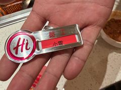 -海底捞火锅(吾悦国际广场店)