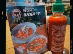 -西贡妈妈SaigonMama•越南粉(上海商城店)