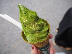 -豆政(金閣寺境内売店)