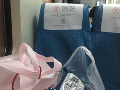 -潍坊站