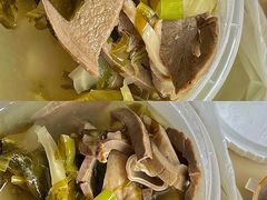 标配酸菜猪杂汤饭-陈记汤饭(水巷口店)