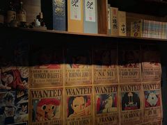-木子烧鸟屋(百子湾店)