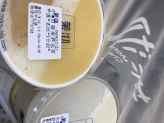 -茉沏(繁花中心店)