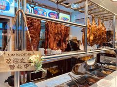 -好7港式烧腊铺(渡江路店)