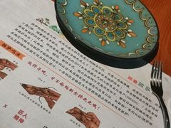 -Pizzeria da Nicola·火炉披萨(中大国际店)