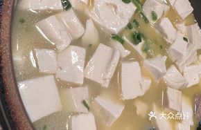 Tofu and Sausage Stew
