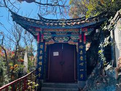 -丽江束河古镇-石莲古寺