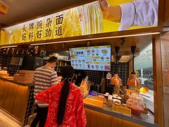 -呼啦面馆·头牌豌杂面(珠江国际B区店)