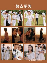 -雪中彩影婚纱摄影·微光艺术中心