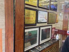 -清真·益鑫羊肉手抓馆(花园北街店)