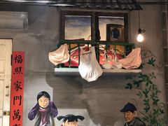 -胡同泥炉烤肉(总店)