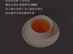 -曼朗心理咨询·旗舰店
