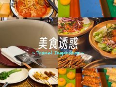 -怡咖啡海鲜自助餐厅(浦东香格里拉店)