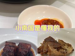 -上海小南国(金桥国际广场店)