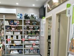 -瑞鹏宠物医院·超声·骨科·奇麟分院(蜀都万达店)