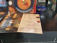 -达美乐比萨(凤凰东街店)