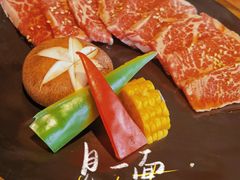 -炎蔵牛舌烤肉