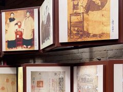 -丁村民俗博物馆